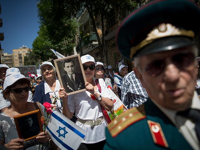 В Иерусалиме состоялся ежегодный Парад Победы