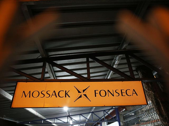     В панамских офисах Mossack Fonseca проведены обыски