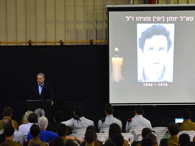 Биньямин Нетаниягу на церемонии памяти погибших в войнах и терактах. 10 мая 2016 года