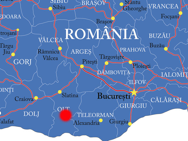 NATO начинает разворачивать систему ПРО на бывшей советской базе в Румынии