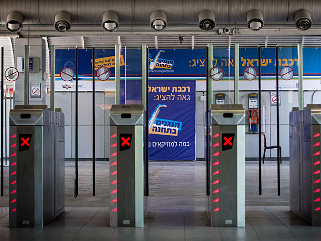 До субботы будет приостановлено движение поездов между Тель-Авивом и Хайфой  
