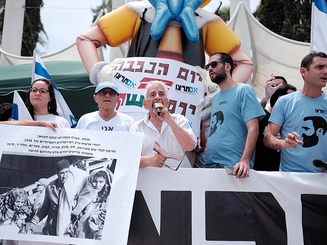 "День Накбы": в тель-авивском университете митингуют арабы и евреи
