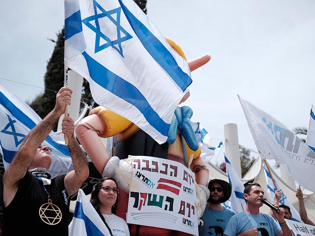 "День Накбы": в тель-авивском университете митингуют арабы и евреи