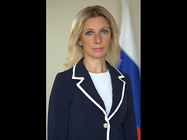МИД России потребовал извинений от телеканала Euronews
