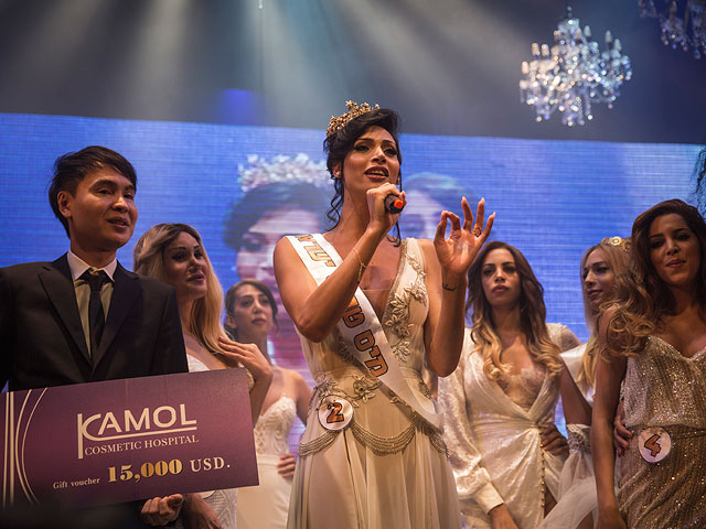 На конкурсе Miss Trans Israel 2016