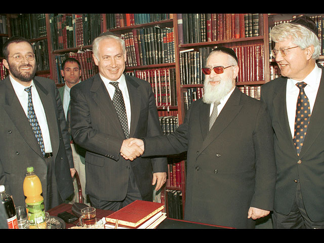 Арье Дери, Биньямин Нетаниягу, Овадья Йосеф и  Давид Леви в 1996 году