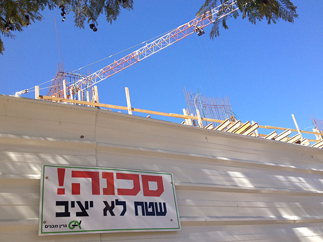 Полиция закрыла стройку, на которой работал "тель-авивский террорист"  