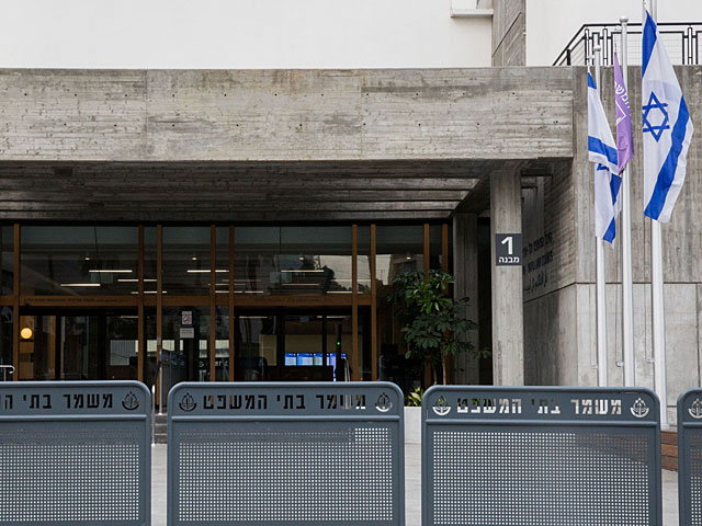 Окружной суд Тель-Авива