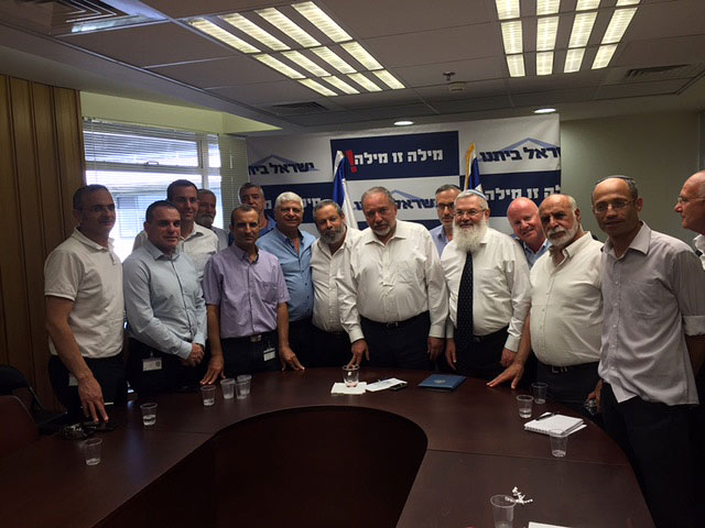 Авигдор Либерман на встрече с главами региональных советов и мэрами городов Иудеи и Самарии