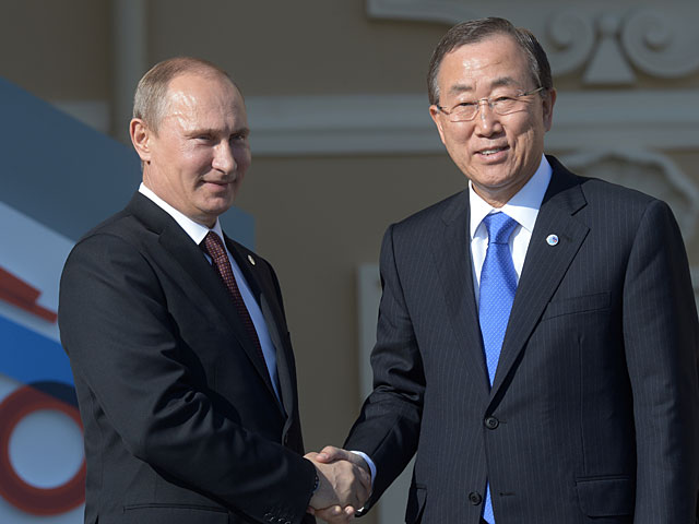 Путин наградил орденом Дружбы народов генсека ООН Пан Ги Муна  
