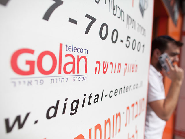 СМИ: "Голан Телеком" перейдет на платформу HOT Mobile