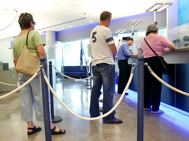 Законопроект: Банк Израиля сможет помешать закрытию банковских отделений  