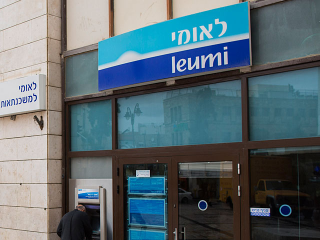 Руководство банка "Леуми" намерено уволить более 1.000 сотрудников  