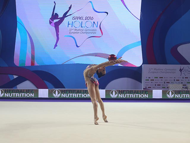Чемпионат Европы по художественной гимнастике в Холоне