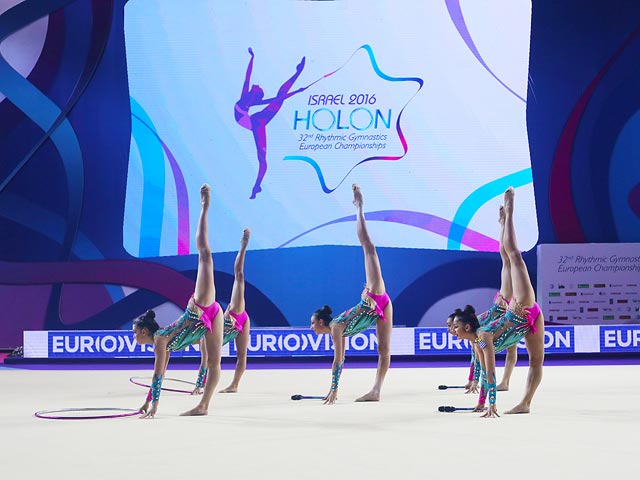 Чемпионат Европы по художественной гимнастике в Холоне