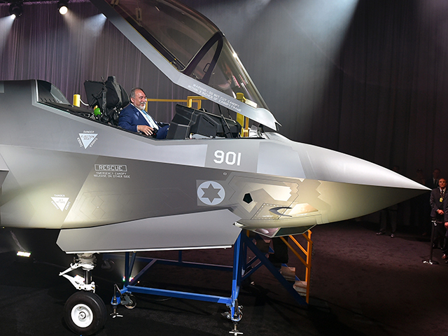 В США представлен истребитель F35, приобретенный Израилем