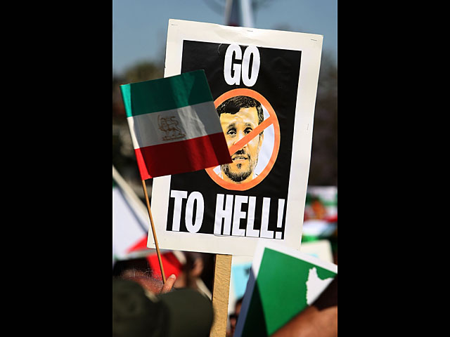Прокуратура Ирана обвинила Загари-Рэдклифф в организации протестов против Ахмадинеджада  