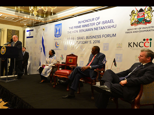 Нетаниягу и израильские бизнесмены приняли участие в экономическом форуме в Кении  