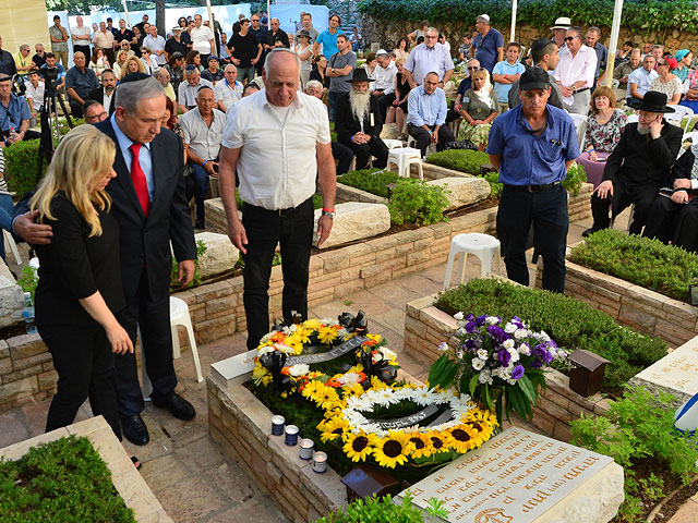 Церемония памяти Йони Нетаниягу. 12 июля 2016 года