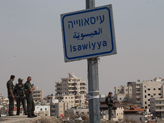 Палестинские СМИ: в Исауие установлены блокпосты ЦАХАЛ  