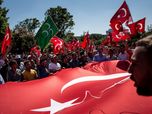 Митинг в Анкаре 16 июля 2016 года