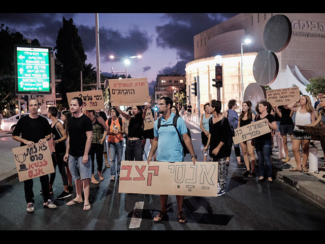 Демонстрация в Тель-Авиве против досрочного освобождения Кацава