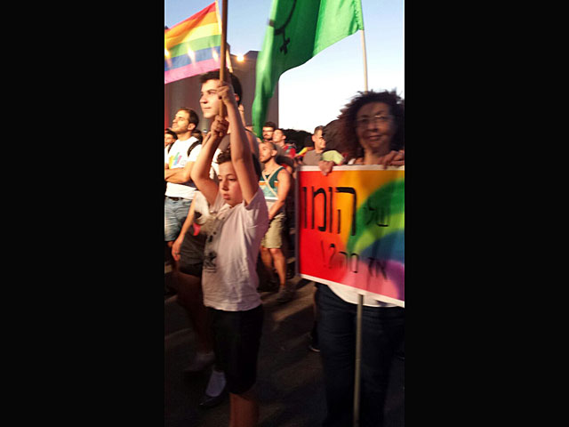 Акция протеста ЛГБТ-общины в Беэр-Шеве