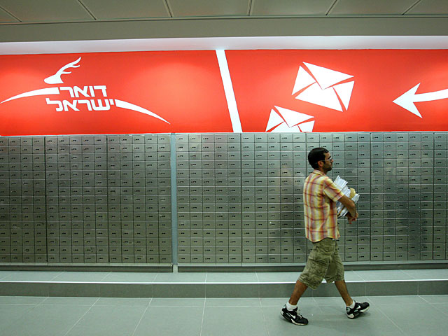 В 2015 году наибольшее количество справедливых жалоб касалось работы почты    