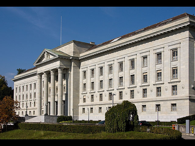 Здание Верховного суда Швейцарии