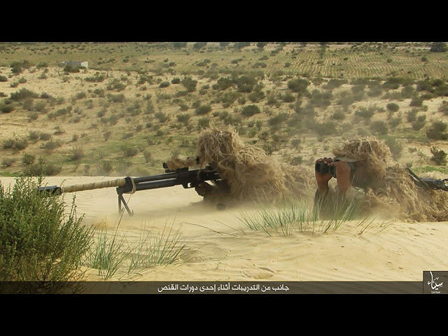 Кадр из ролика "Исламского государства"