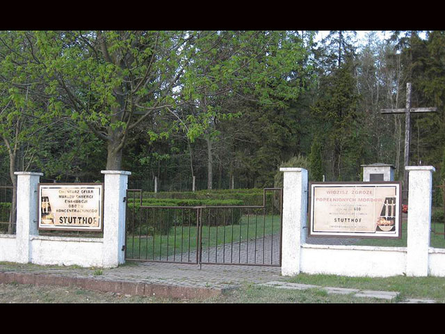 В Германии выявили восемь нацистов, работавших в лагере смерти Штутгофф    