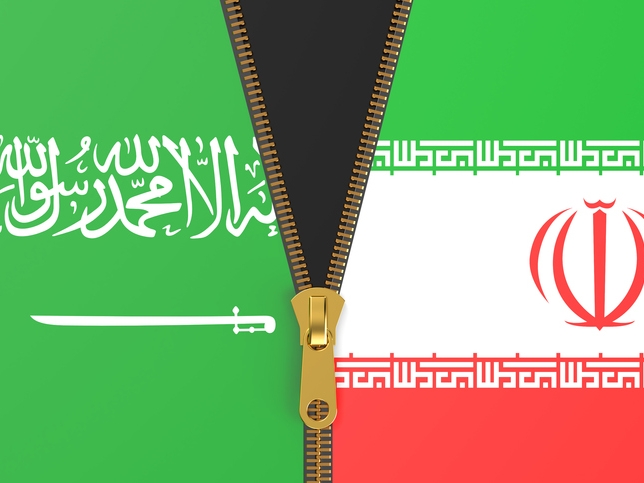 Саудовская береговая охрана задержала четыре иранских рыболовных судна