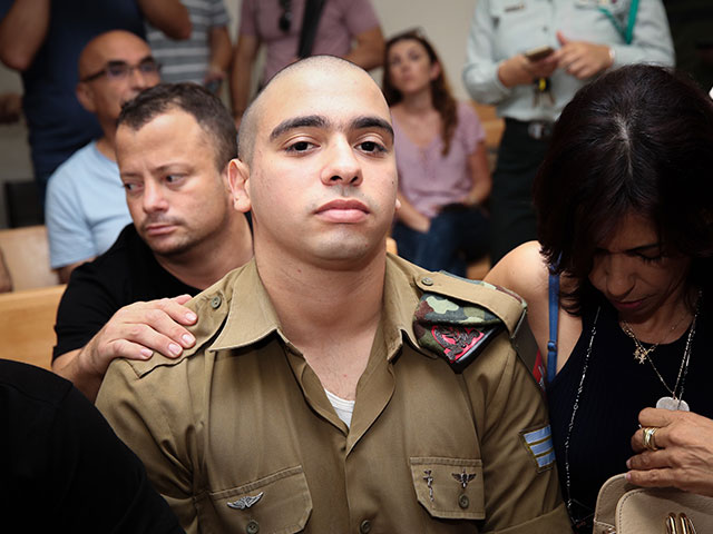 Эльор Азария в суде. 28 августа 2016 года