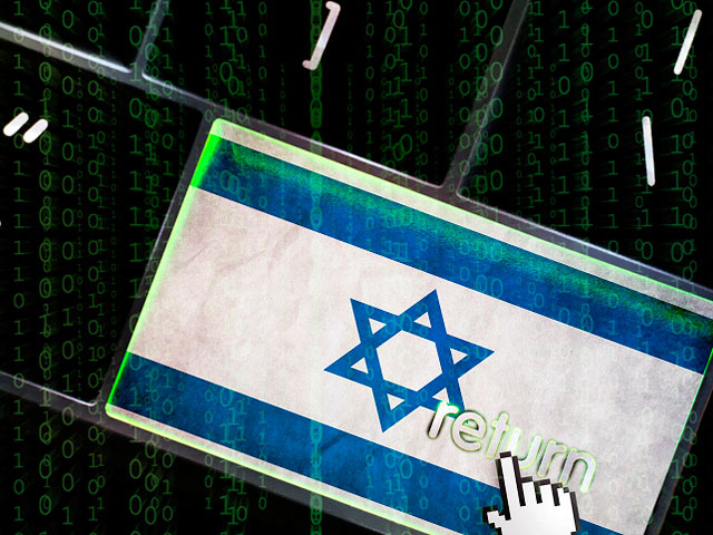 Хакеры anonghost взломали серверы израильской хостинговой компании, обслуживающей корпоративные сайты