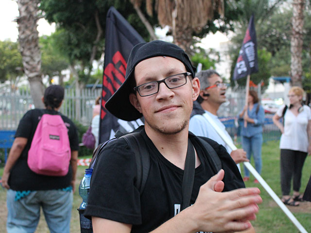 Руки прочь от "Шевах Мофет": акция протеста в Тель-Авиве