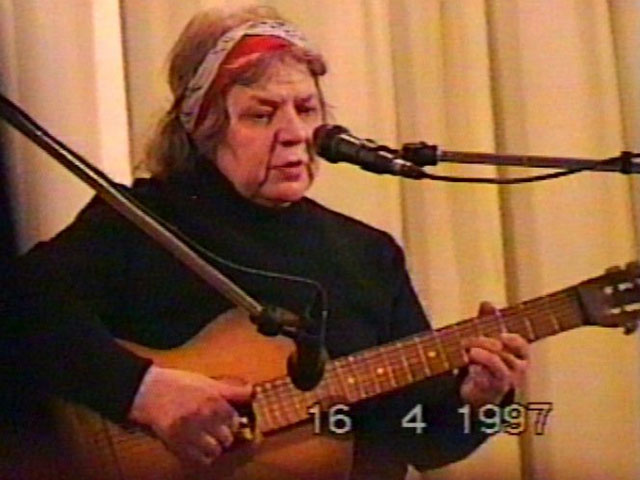 Новелла Матвеева в 1997 году  