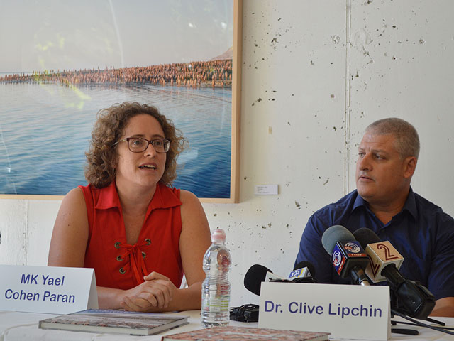 Яэль Коэн Паран и Клайв Липчин на пресс-конференции в Тель-Авиве. 12 сентября 2016 года 