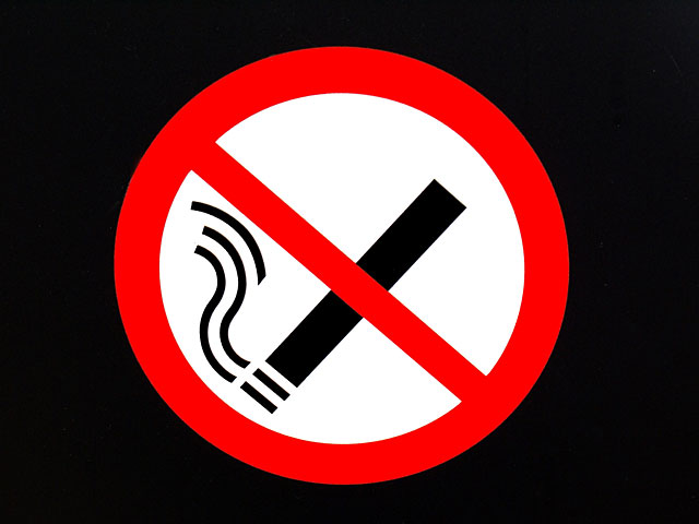 "Ракевет Исраэль" наказана на 6 млн шекелей за недостаточную борьбу с курением    