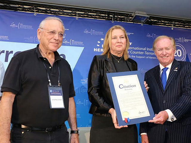 Ципи Ливни вручена почетная награда Конгресса за вклад в борьбу с мировым террором  