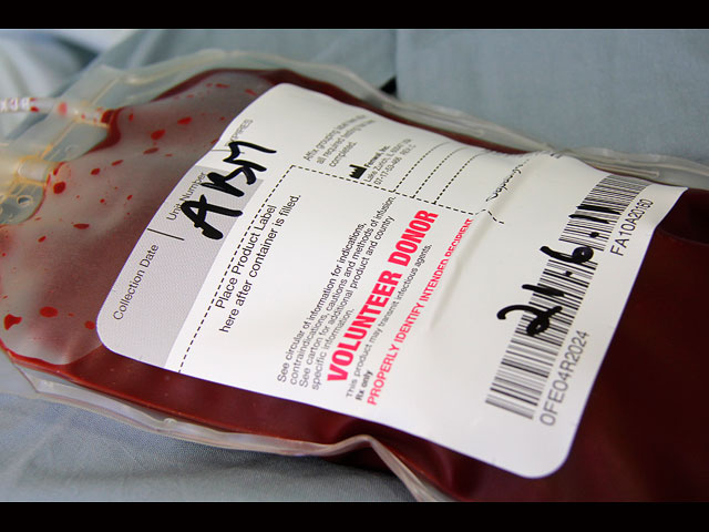 В Израиле возник острый дефицит донорской крови: МАДА просит сдавать кровь    