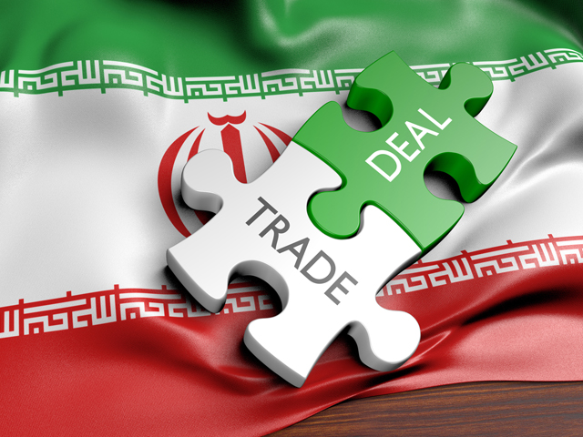 Администрация Обамы тайно отменила санкции против двух иранских банков