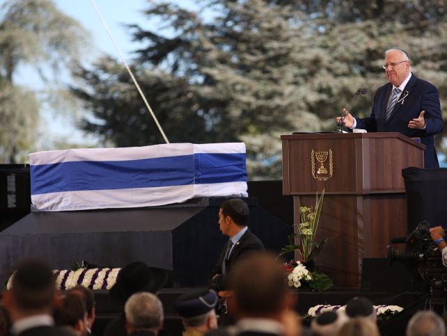 Реувен Ривлин на похоронах Шимона Переса. Иерусалим, 30.09.2016