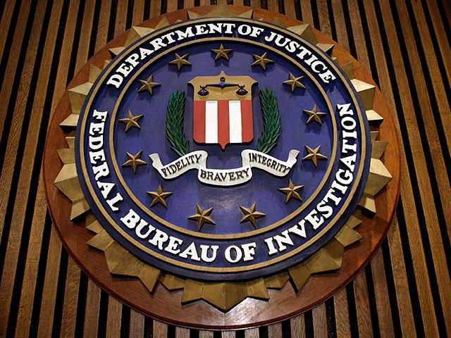ФБР США арестовало сотрудника фирмы-подрядчика АНБ