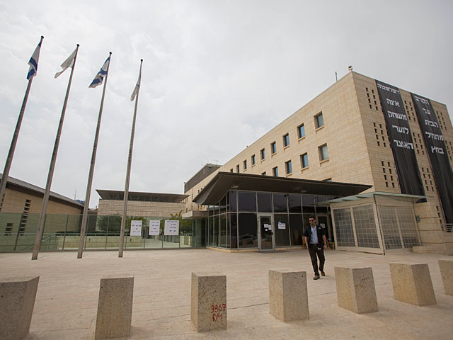 Министерство иностранных дел Израиля