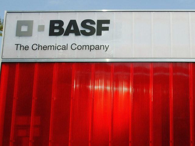 Взрыв на химзаводе BASF в Германии, есть пострадавшие