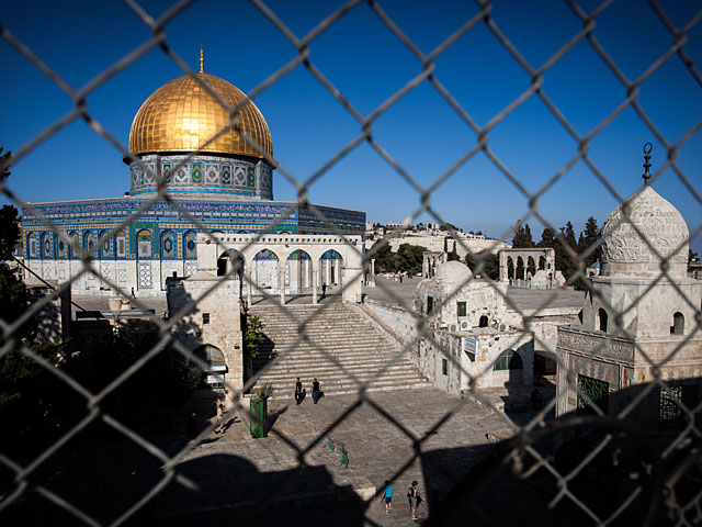 Совет UNESCO окончательно утвердил антиизраильскую резолюцию о Иерусалиме    