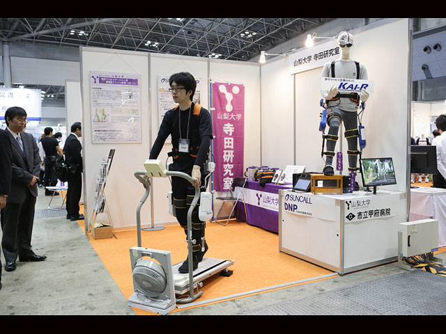 В Токио стартовала выставка роботов Japan Robot Week 2016