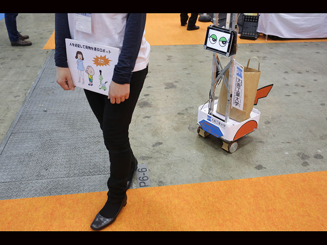 В Токио стартовала выставка роботов Japan Robot Week 2016