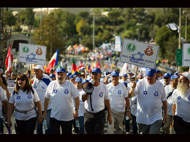 Иерусалимский марш в стиле бразильского карнавала