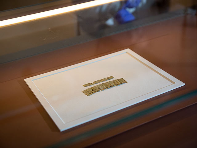 Ученые представили папирус периода Первого храма, найденный в Иудее  